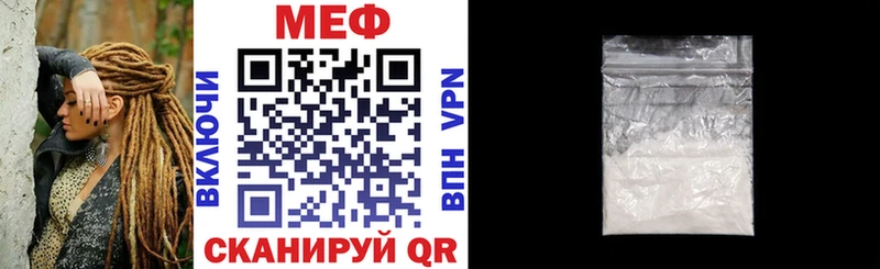Где купить Миньяр Галлюциногенные грибы  Конопля  Амфетамин  Меф  Cocaine  A-PVP  ГАШ 