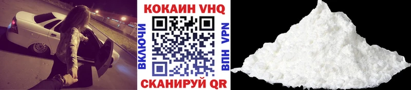 Кокаин Боливия  Миньяр 