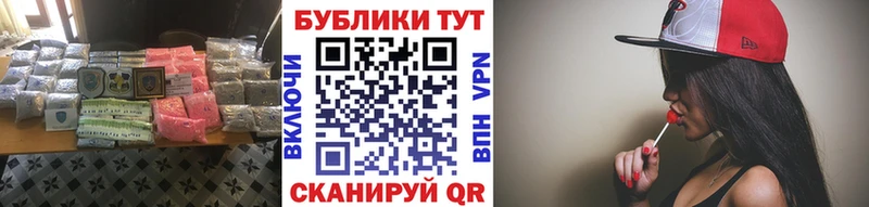 mega онион  Миньяр  Экстази 99% 
