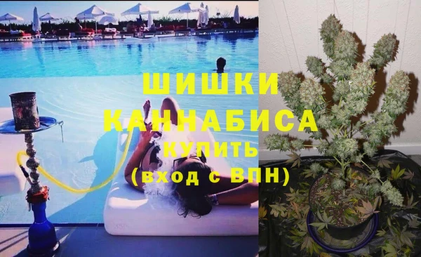 марихуана Алексеевка