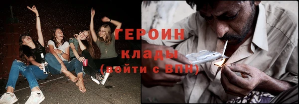 марихуана Алексеевка