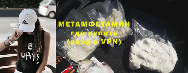 ALPHA PVP Артём