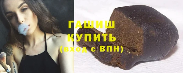 мяу мяу мука Алзамай