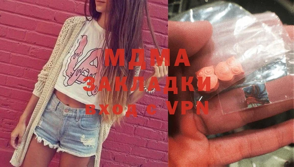 мяу мяу мука Алзамай
