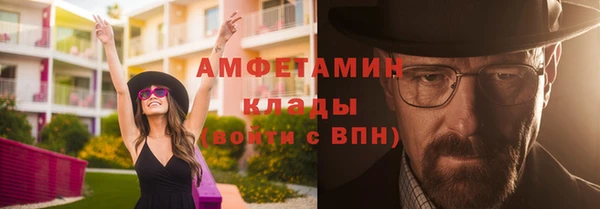 мяу мяу мука Алзамай