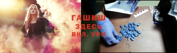 мяу мяу мука Алзамай