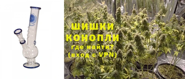 марихуана Алексеевка