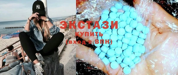 мяу мяу мука Алзамай