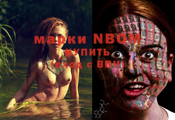марихуана Алексеевка