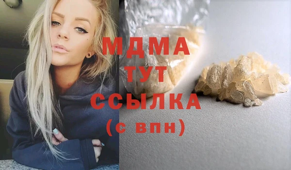 мяу мяу мука Алзамай