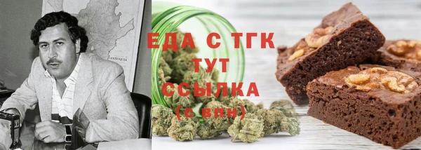 мяу мяу мука Алзамай