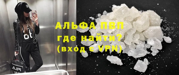 мяу мяу мука Алзамай