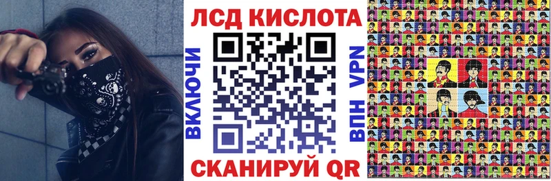 дарнет шоп  Миньяр  KRAKEN ССЫЛКА  darknet телеграм  Марки N-bome 1,5мг 